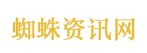 收手吧阿瑟